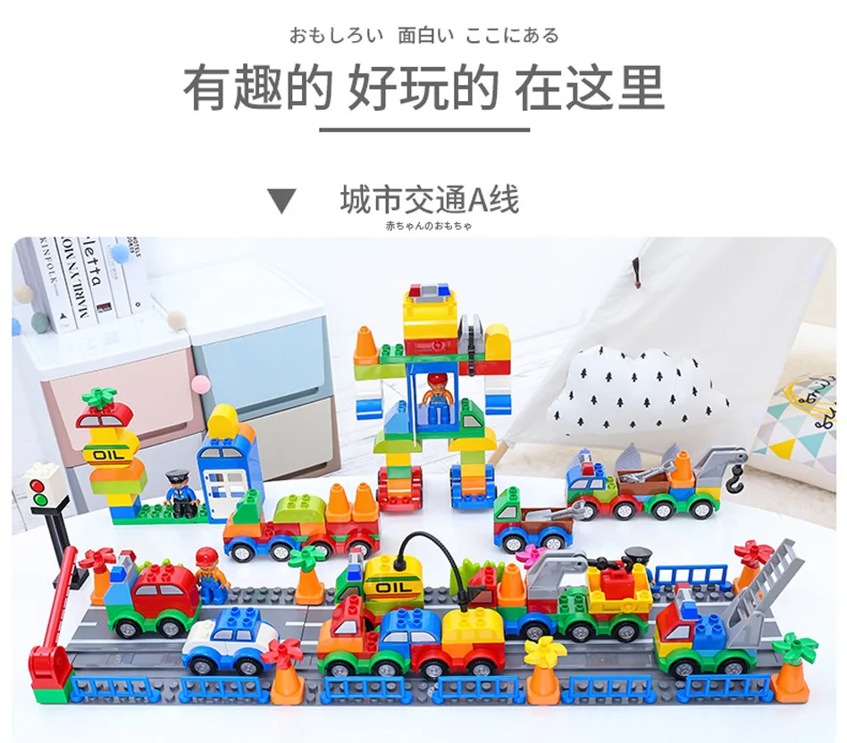 building-blocks_05
