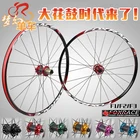 Wholesale Sports & Entertainment