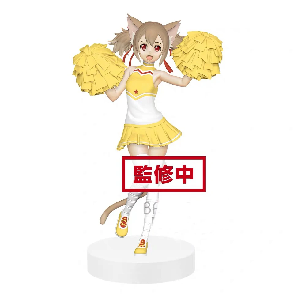 

Presale August Sword Art Online Figure Memory Defrag # 1 Silica