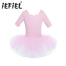 IEFiEL/Милая танцевальная одежда для балета для девочек; трико; платье-пачка для балета; класс; одежда для сцены; Нарядные Костюмы для девочек; одежда