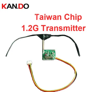 

Taiwan Chip 1.2G wireless transmitter CCTV security mould 1.2G FPV transmitter CCTV transmitter 1.2G transmitter for drone