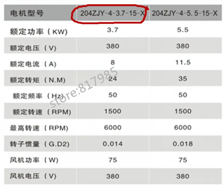 specs .jpg