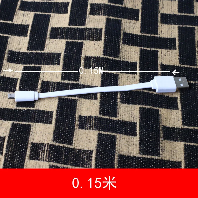 Ausuky см 1 шт. 15 см Универсальный USB кабель для синхронизации данных зарядное устройство для Android открытый путешествия белый-25