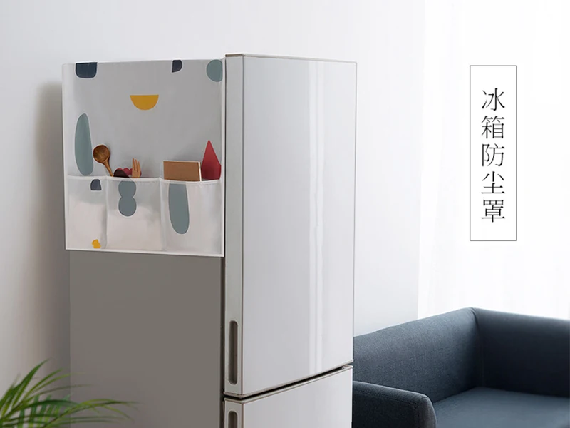 Цветная Геометрическая Цветочная крышка холодильника накидка для защиты от пыли бытовая техника водонепроницаемый чехол полотенце бытовой холодильник