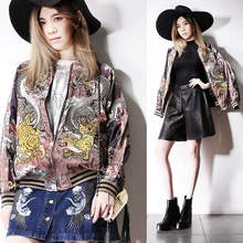 Топ с настоящим принтом пальто U54 супер тяжелая промышленность полная вышивка ветер Дракон Тигр вышитые две стороны носить Женская куртка