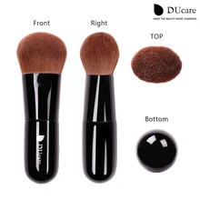 DUcare Powder Bronzer Brush High-Quality Soft Touch Synthetic Blushes Brush Free Shipping