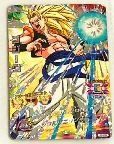 Япония Dragon Ball Hero Card JB1 2 сек игрушки Goku Хобби Коллекционные игры Коллекция аниме-открытки - Цвет: 4