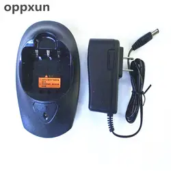 Oppxun для HYT TC600 зарядное устройство