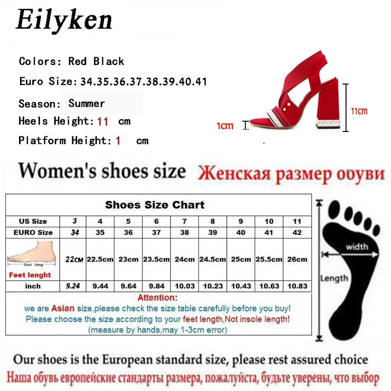 Eilyken/Модные женские сандалии с эластичными лентами Прозрачные туфли лодочки на