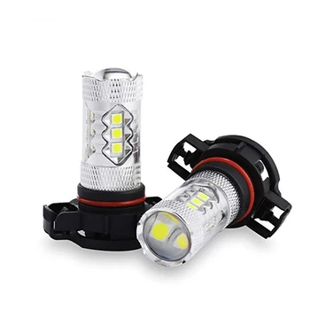 

2X H11 H8 LED car lights LED bulbs 9005 HB3 9006 HB4 H1 H3 H16 1156 1157 7440 white Clearance lights DRL fog lights 6000K 12V DC