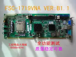 Через проверки качества из 100% FSC-1719VNA VER: B1.0-1GB FSC-1719VNA: A3 B1.1