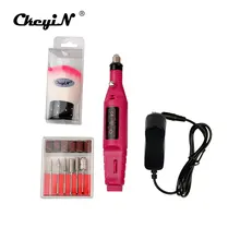 CkeyiN Электрический Профессиональный аппарат для сверления ногтей пилка для ногтей Оборудование для сверления лака+ кисти инструмент для маникюра и педикюра S50