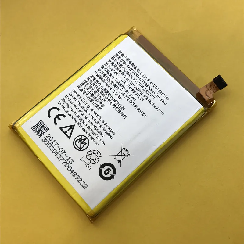 5371 2800MAH