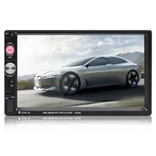 7023B 2 Din Car Multimedia Lettore Audio Stereo Radio 7 pollici Dello Schermo di Tocco di HD MP5 di Sostegno del Giocatore di Bluetooth Della Macchina Fotografica FM USB SD Aux