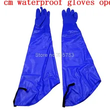 75 см удлиненные защитные перчатки высокого качества маслостойкие кислотные и щелочные кожаные рабочие перчатки с подкладкой из хлопка guantes