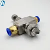 Air atomizing Nozzle Adjustable , 1/4"External Mix Flat Fan, Spray Nozzle, Siphon Round，Wide Angle 6 Holes ，Siphon Flat Fan type 1