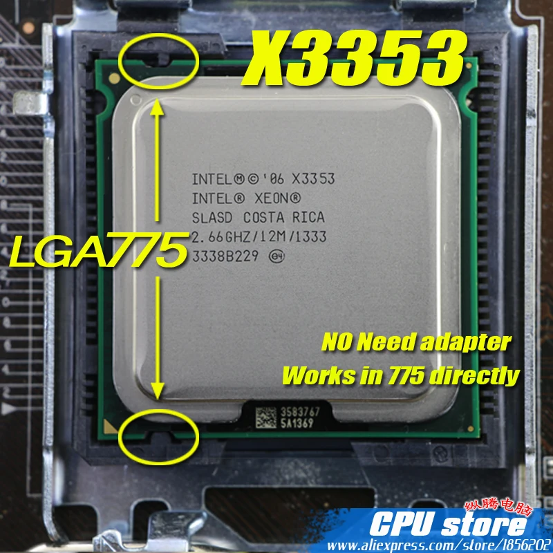INTEL XEON X3353 2 66 ГГц/12 м/1333 МГц/ЦП равен LGA775 Core Quad Q9400 Q9300 cpu работает на материнской