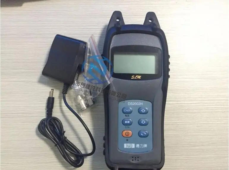 DS2002H