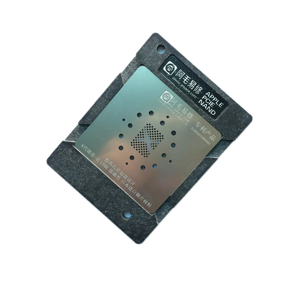 A55