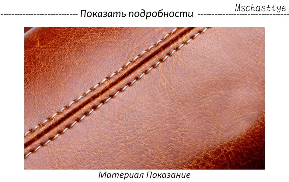 Mschastiye сумки натуральная кожа высокое качество корова кожа оболочки мешок коричневый/черный/синий повседневные винтажные сумки через плечо
