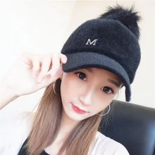 Норки и Лисий Мех мяч Кепки зимняя шапка Для женщин Hat осень-зима модные Бейсбол Кепки шляпы для девочек