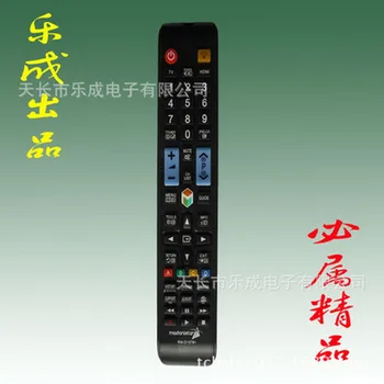 

by dhl 200pcs 2018 hot Sale Universal Remote Control For Samsung AA59-00638A 3D Smart TV