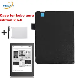 Горячая Личи pattern folio из искусственной кожи защитный чехол для Kobo Aura Edition 2 6,0 дюймов 2016 E-чтения электронных книг чехол + пленка экрана + ручка