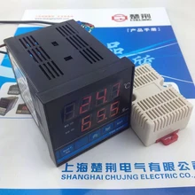 Цифровой расти саженцы Humiture контроллера сухого и мокрого контроллер регулятор влажности тепла и влаги