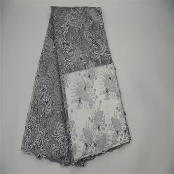 

New arrivals 2018 embroidered net lace fabric for wedding dress hot sale african french guipure beaded lace fabric H78-1