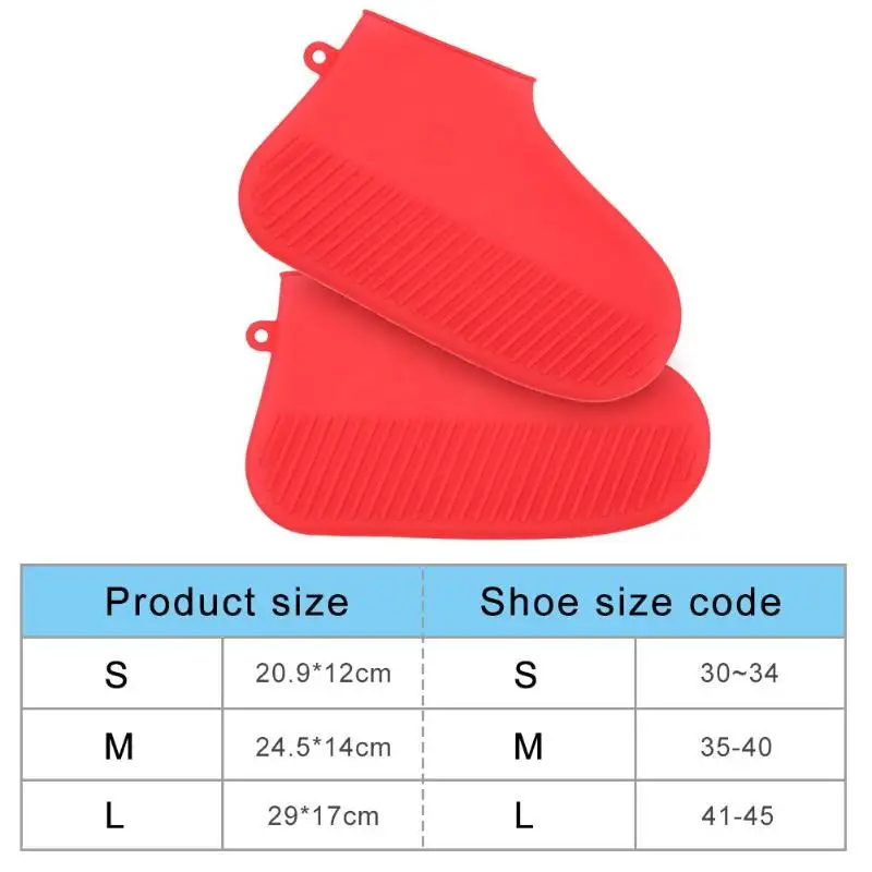 1 пара водонепроницаемых силиконовых чехлов для обуви многоразовые непромокаемые Нескользящие моющиеся унисекс износостойкие перерабатываемые резиновые сапоги