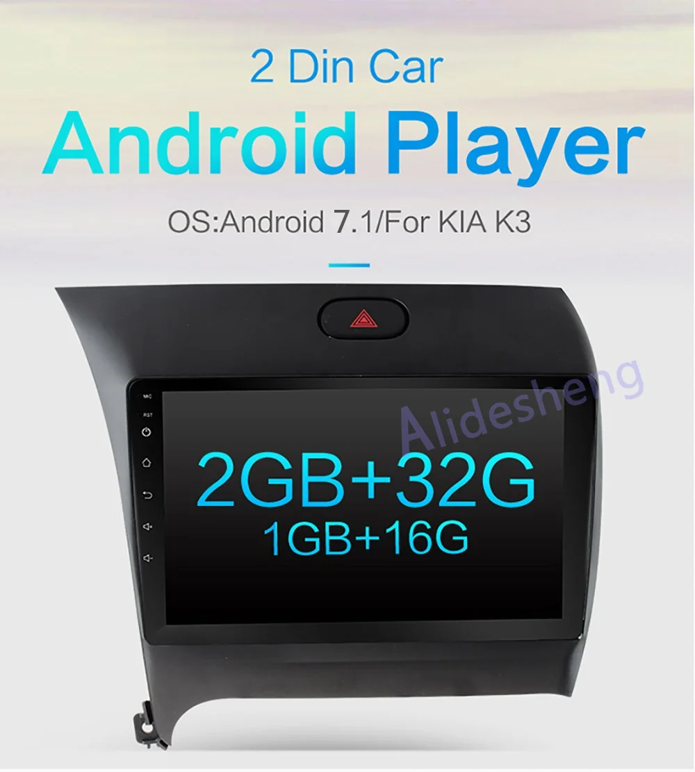 Best 2din 2.5D Android 8.1 Car DVD Multimedia player For KIA Cerato 2 K3 2013 2014 2015 2016 forta video audio radio GPS navigation 2
