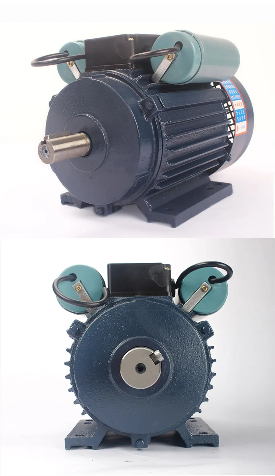 Электродвигатель 220в Купить В Краснодаре