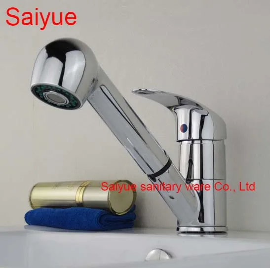 

New Widespread Charming Chrome Pull Out 360 Rotating Bathroom Faucet For Basin Hot and Cold Mixer Toilet Hair Salon Wash Tap