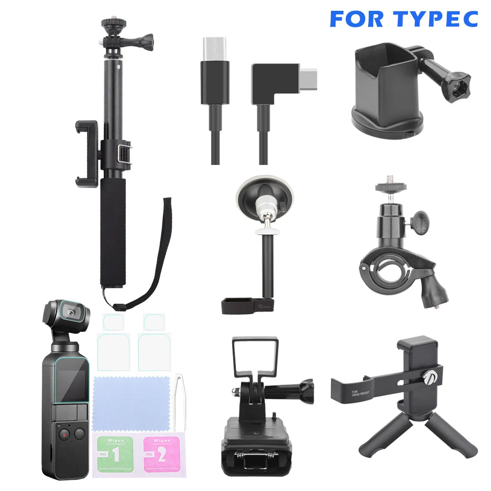 

Newly 8Pcs/Set Phone Extension Connect Cable+Extension Rod+Tripod Kit For DJI OSMO POCKET DC128