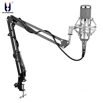 

Ituf BM-800 Professional Studio Condenser Mic & JT-35 Adjustable Recording Mic Suspension Arm Stand with Shock Mount KIT BM 800