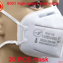 20 шт. иху, Юань Пэна Респиратор маска высокое качество белый Респиратор маска PM2.5 пыли дым анти загрязнения безопасности защиты пыли маска