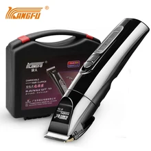 KANG FU T69 электрический триммер для волос удобный резак для волос для взрослых перезаряжаемая машинка для стрижки волос керамические моющиеся лезвия