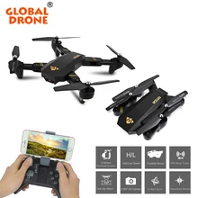 GLOBAL DRONE Foldable Selfie Drone Wifi Phone Control HD FPV Camera RC Drone Pocket Mini RC Quadcopter Remote Control Toy