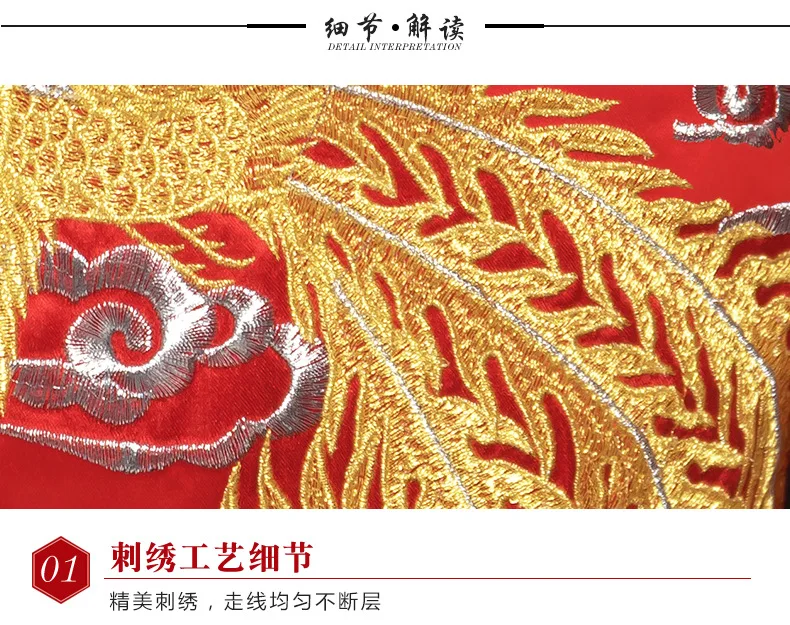 casamento cheongsam traje da noiva do vintage