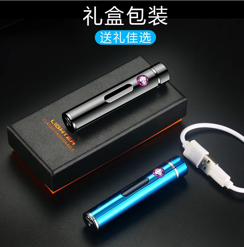 Мини Портативная двойная дуговая Зажигалка USB плазменная электрическая зажигалка перезаряжаемый прикуриватель защищенный от ветра для курения аксессуары