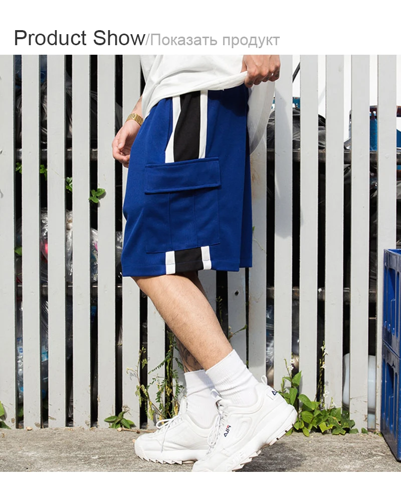Карман Лоскутные шорты для мужчин Лето Полосатый Академии уличная хип хоп Короткие Masculino человек дышащие шорты для женщин тренировки 60D0016