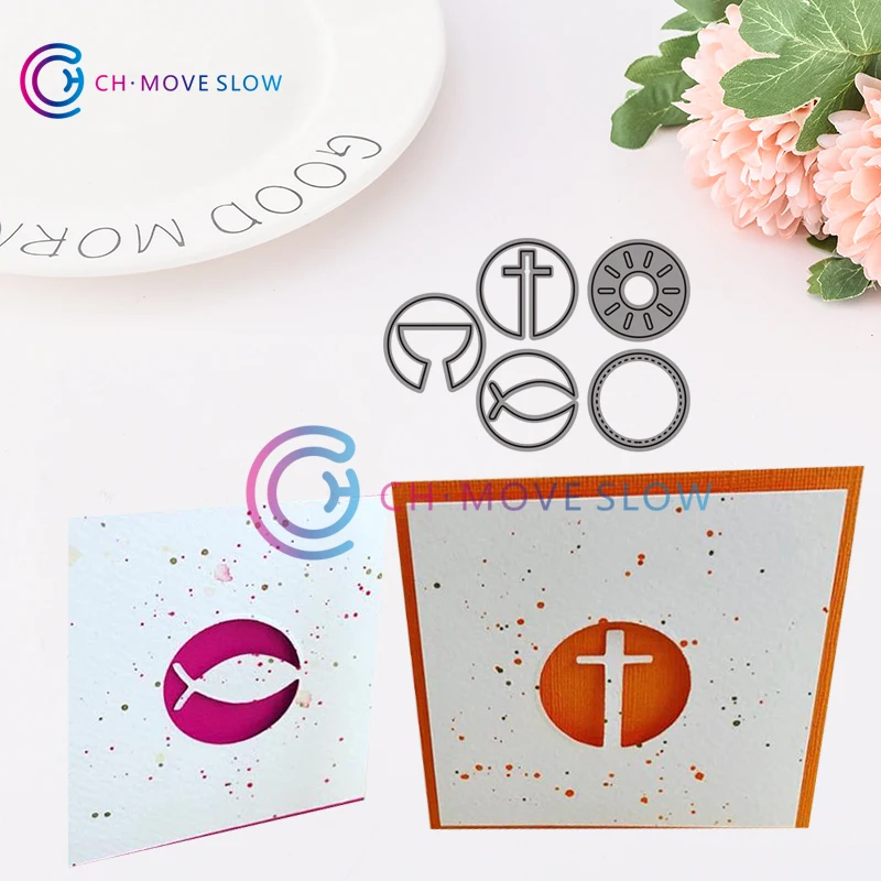 

CH 2019 New Arrival Five Circel Animals Metal Cutting Dies Embossing Scrapbooking Stencil Craft Cut Dies For DIY Card Handmade