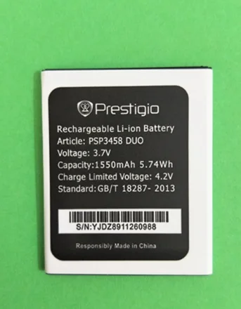 Аккумулятор AZK для Prestigio PSP 3458 DUO PAP3458 1 шт. | Мобильные телефоны и аксессуары