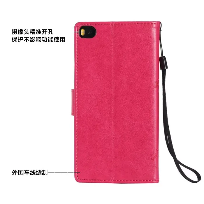  P8lite1 (2)
