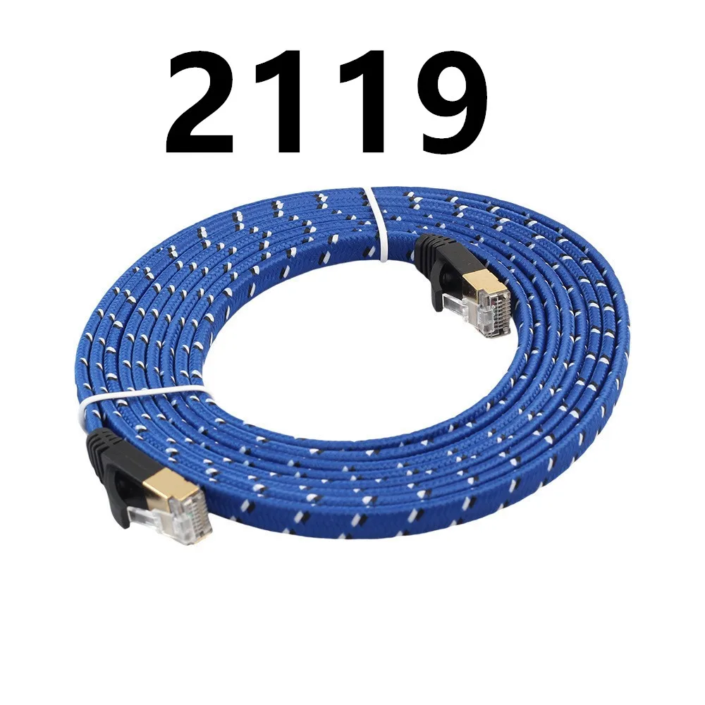 

DZ MEIBAI 2019 Ethernet Cable Cat7 Lan Cable UTP RJ 45 Network Cable rj45 Patch Cord for Router Laptop Ethernet Cable 2119