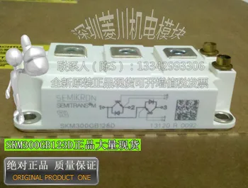 

SKM300GB123D/SKM400GB123D