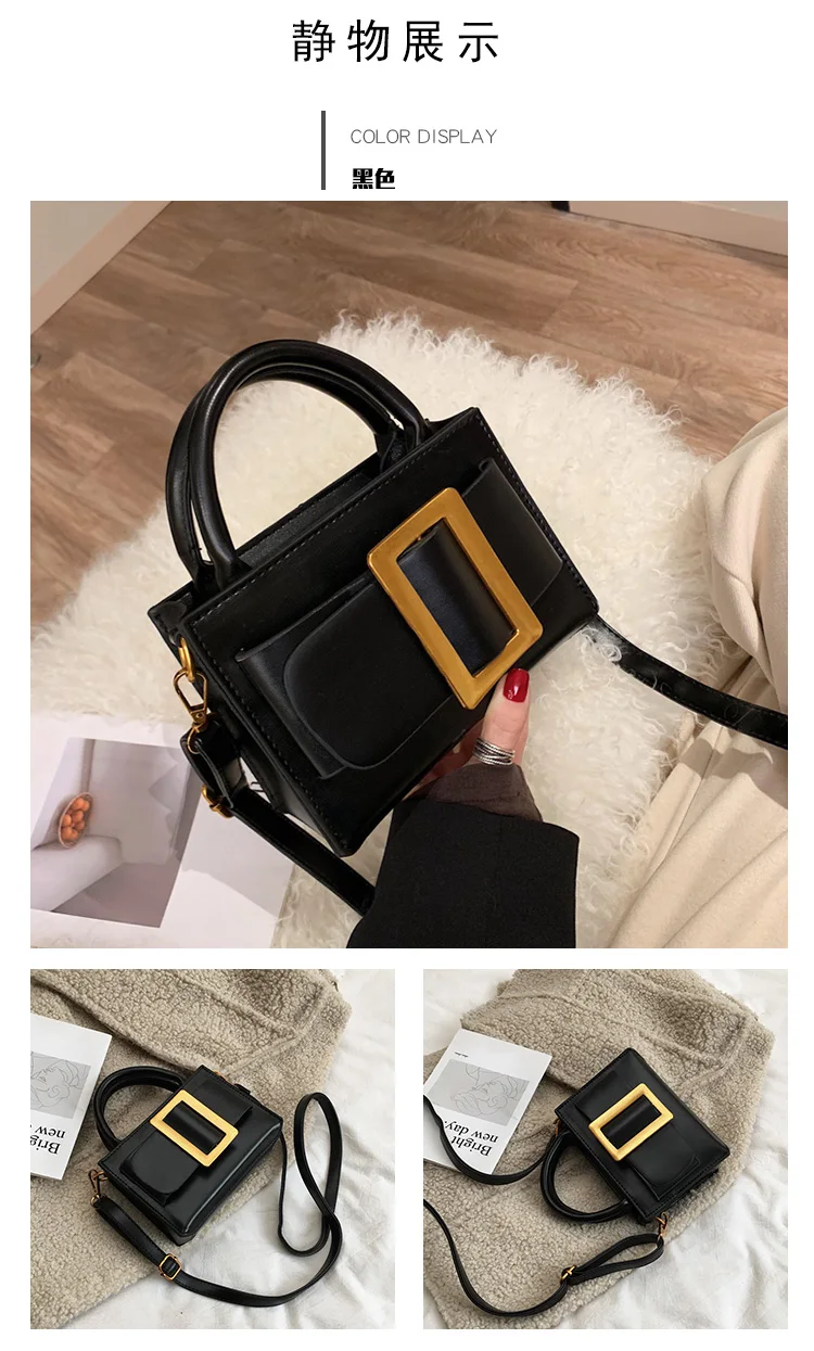 Европейская винтажная модная маленькая сумка новая качественная женская дизайнерская сумка из искусственной кожи портативные сумки через плечо
