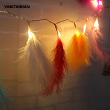 Yingtouman 10 шт./лот 2.2 м 20LED Перо Тип свет украшения партии год бар Свадебный праздничный светильник Гирлянды светодиодные огни
