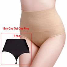 S-2XL, женские трусики, Корректирующее белье для тела, трусики-танга Корректирующее белье для похудения, трусы для живота, нижнее белье, трусики