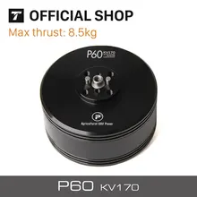 T-MOTOR Fational P60 170KV Dari P-Seri Brushless Motor untuk Multicopter UAV Drone Pertanian